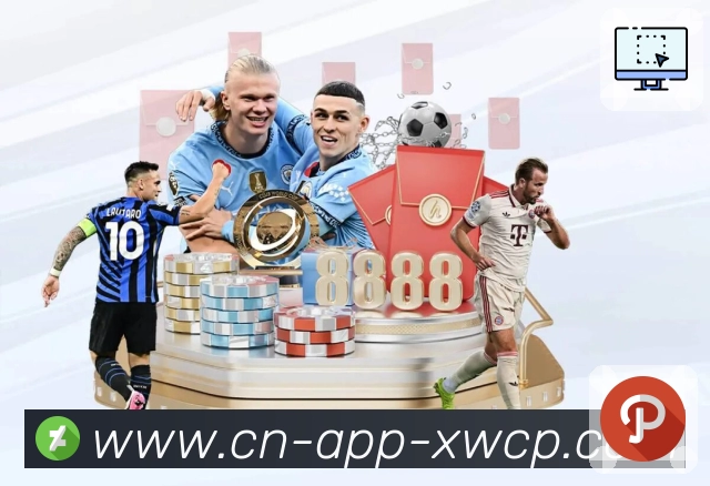 体彩画质体验与播放链路优化