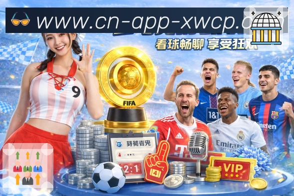 安全流程与风控说明